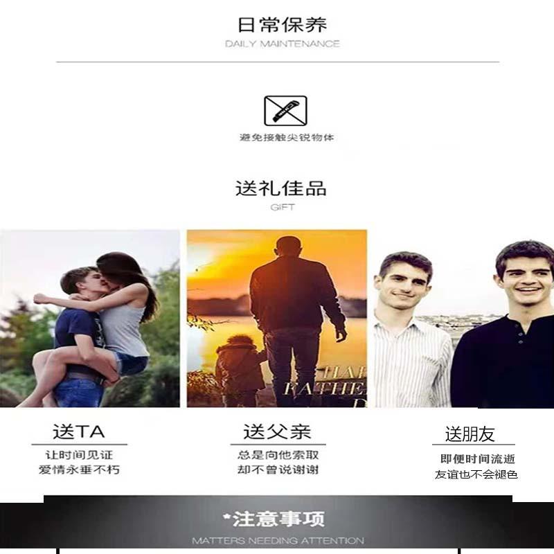 微信图片_20210511230719