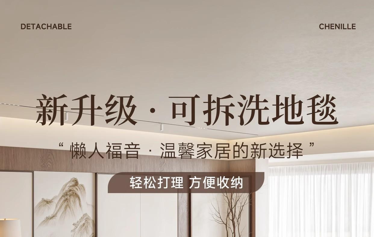 详情图02.jpg