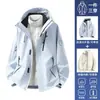 Chaqueta exterior de estilo similar a la marca Camel para primavera y otoño para mujer, chaqueta de una sola capa para personas petite, chaqueta de montañismo para parejas, tres en uno para hombre
