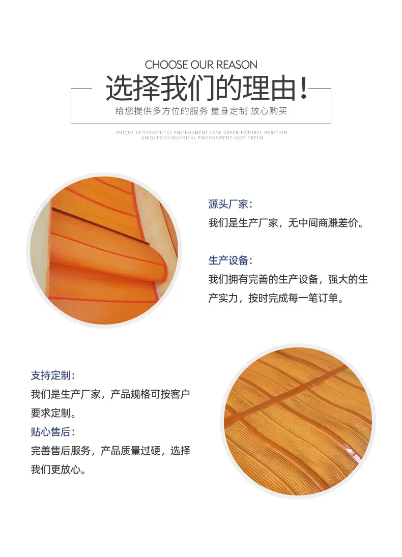 高频筛_03.jpg