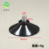 Venta Directa de Fábrica Ventosa Ecológica con Tornillos Plástico PVC Cabeza de Hongo Ventosa Transparente Ventosa con Agujero para Tornillo Gancho
