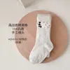Urso Negro Verão 2026 Novo 10A Antibacteriano Premium Algodão Australiano Malha Leggings Infantis Padrão de Coração Meias para Meninas