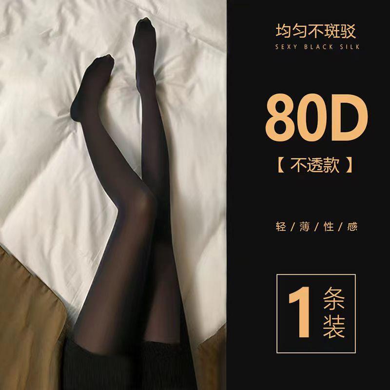 微信图片_20240123190057