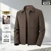 Chaqueta de lana de doble cara para hombre, suave mezcla de 70% lana, para hombres de mediana edad y mayores, abrigo casual de negocios otoño e invierno con cuello de solapa