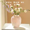 Vaso Pequeno de Vidro Colorido Artístico com Padrão de Mármore Estilo Chinês Novo de Alta Qualidade para Decoração Suave e Hidroponia em Quartos Modelo