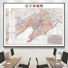 2026 Mapa de China Arte de Pared Atracciones Turísticas Mundiales Mapa de Relieve Marcado Cartel de Pared Decoración para Sala de Estar Oficina Arte de Pared