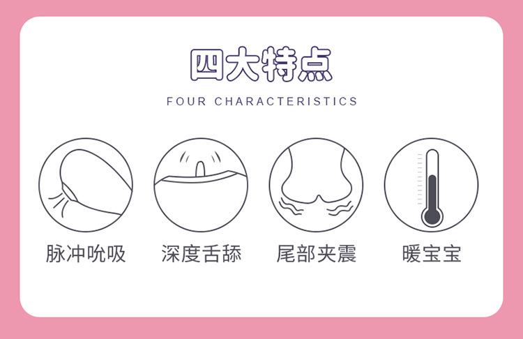 探探鲸详情页第二版_02.jpg