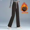 Pantalones Casuales Personalizados de Cintura Alta Rectos Sueltos Largos Otoño Invierno Con Terciopelo Adelgazantes Cubren Caderas 2026 Nuevos para Mujer