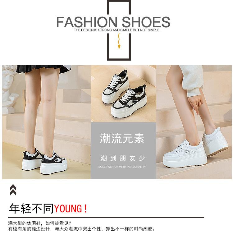 88925详情页_05.jpg