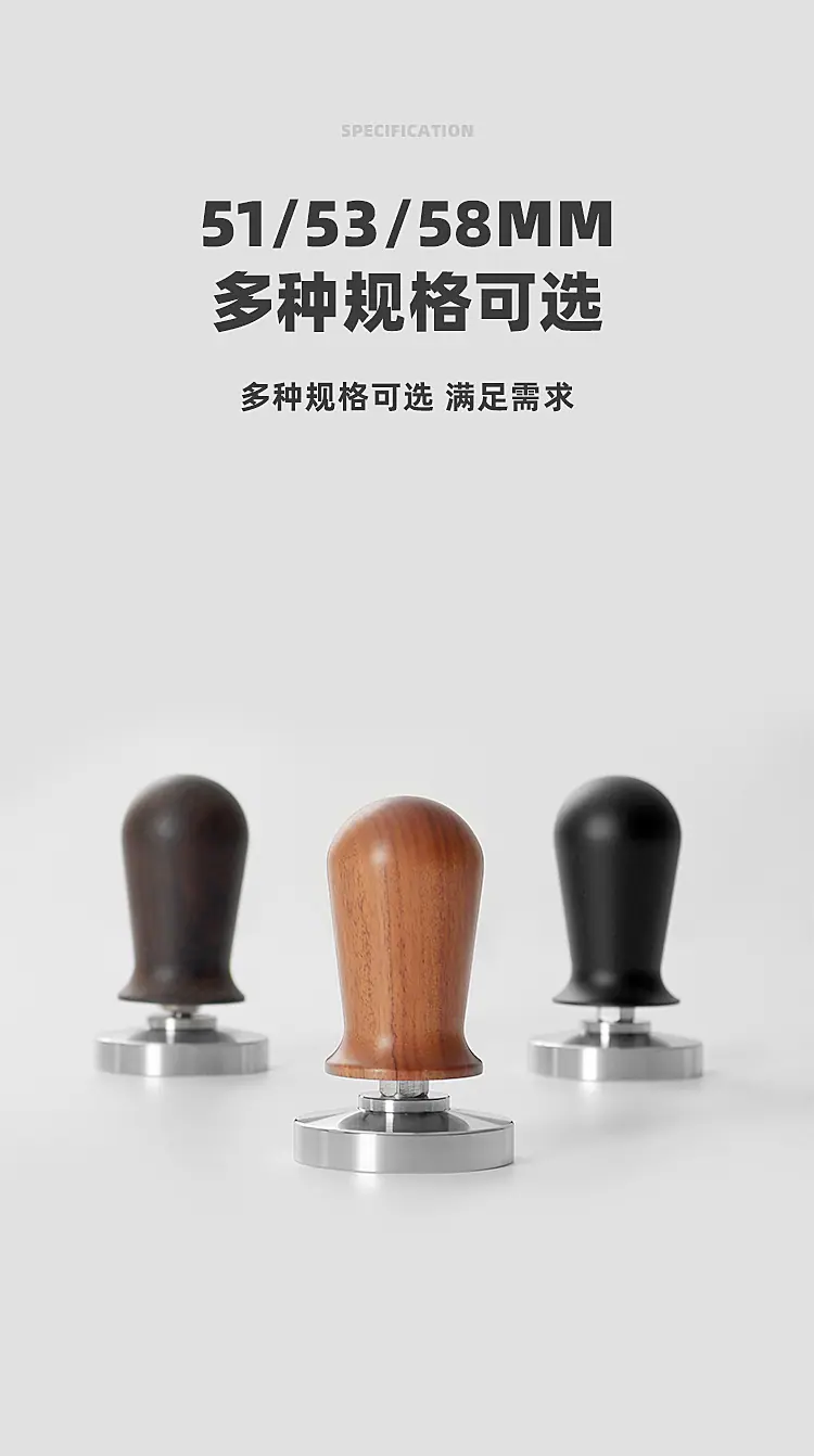 详情8