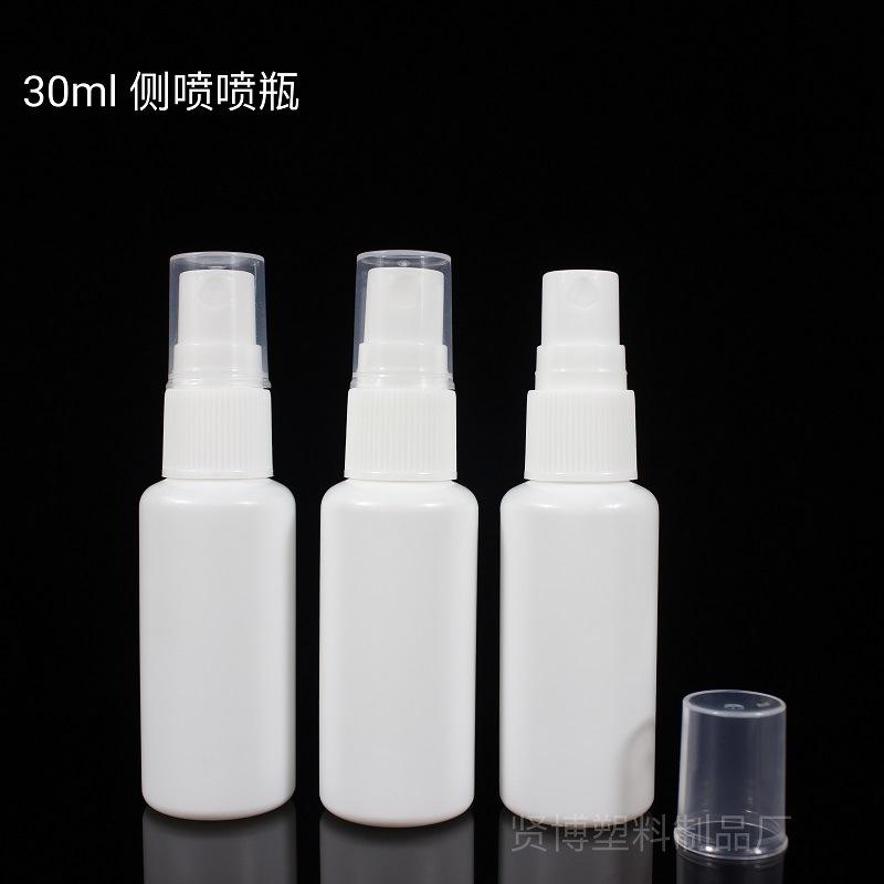 30喷瓶贤博 (2)