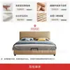 Cama de Tecido Estilo Creme Simples Estilo Celebridade da Internet Orelhas de Elefante Cama de Tecido Tecnológico Pacote Macio Quarto Principal Armazenamento Box Alto Cama de Casal