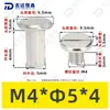 Tornillos de Acero Inoxidable 304 de Cabeza Plana Biselada de Doble Rosca, Tornillos de Bloqueo, Remaches, Tornillos para Muebles, Tuercas M2-M5