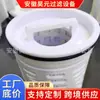 Elemento filtrante de peróxido de hidrogênio de 40 polegadas, poliéster completo, condensado de alta temperatura, alto fluxo, elemento filtrante de alto fluxo, elemento filtrante PBT