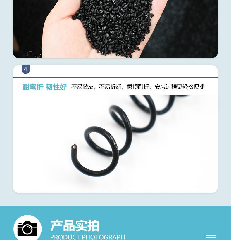 10588现货_09.jpg