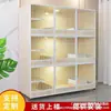 Villa para Gatos Madera Maciza Hogar de Lujo Casa para Gatos de Interior Tipo Jaula Gabinete para Gatos Combinación de Tres Capas Tamaño Grande Nido para Gatos de Cría