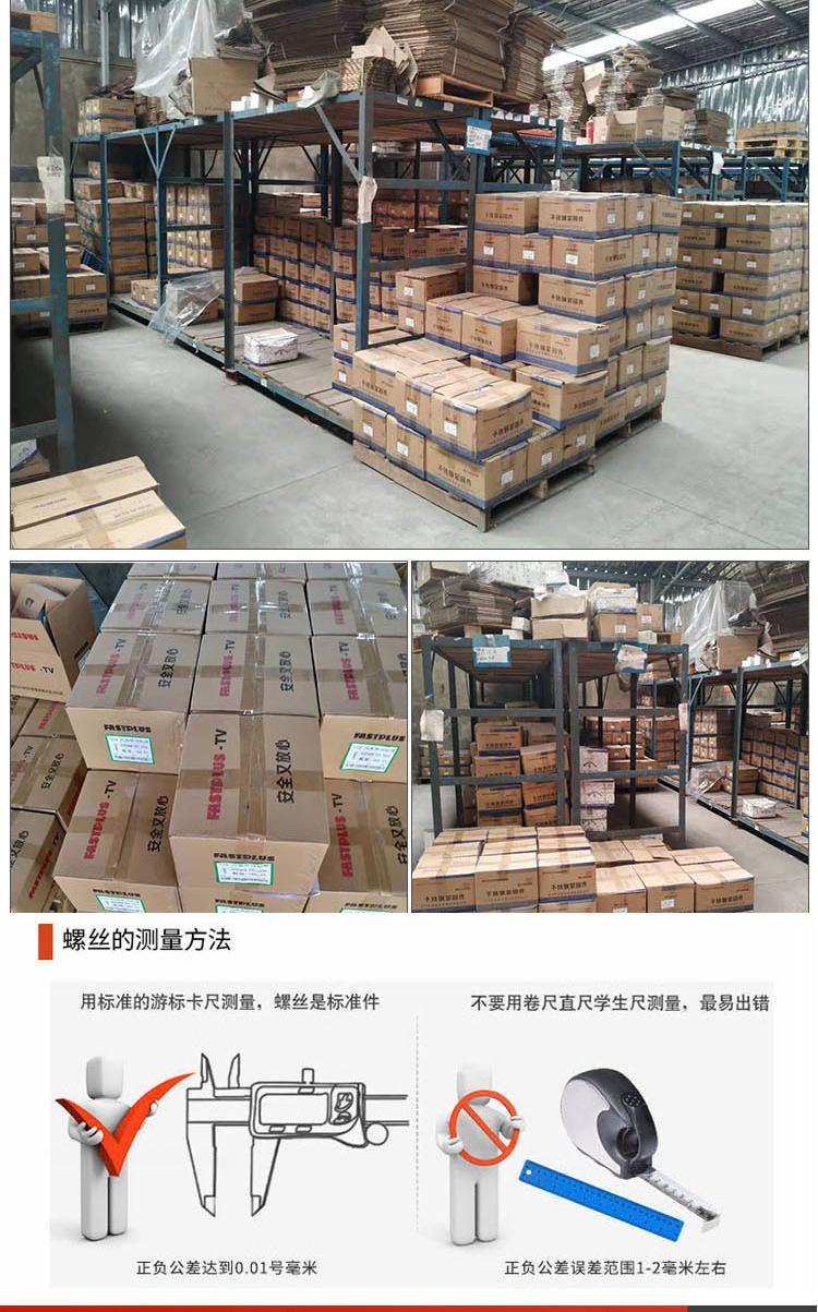 盖型螺母_09.jpg