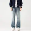 Moda Masculina Fengshe / Novo Lançamento Outono-Inverno 2026 Calça Jeans Masculina Reta Solta Retro Americano High Street Stretch