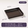 Plato Cuadrado de Melamina, Mismo Estilo que Shanwan, Restaurante de Hot Pot Estilo Montaña, Plato de Res Grasa Cortada Fresca para Shabu-Shabu, Vajilla Comercial Imitación Porcelana al por Mayor