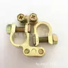 Suministro de fábrica aleación de aluminio y magnesio clip de batería terminal de batería de cobre puro clip de apagado cabeza de poste de batería clip de batería
