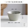 Cuenco de arroz de cerámica de estilo mínimo, cuenco para ensalada, cuenco para fideos domésticos, cuenco para sopa, vajilla con relieve de patrón vertical, cuenco para gachas, cuenco para desayuno, ligero defecto