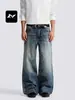 Jeans estilo americano de mezclilla lavada azul con bigotes de gato para hombres y mujeres, pierna recta, corte holgado, adelgazante, casual, ligeramente acampanados, pantalones largos