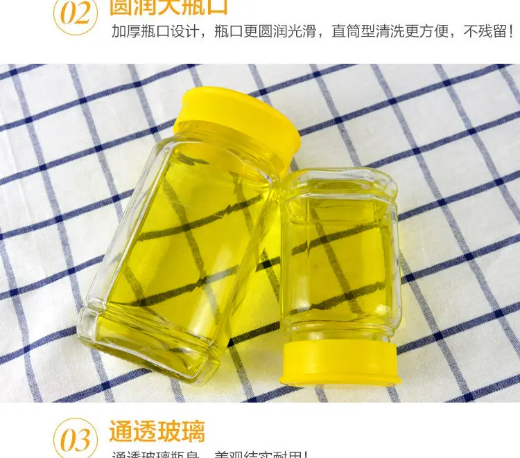 八角蜂蜜瓶_09.jpg