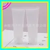 Tubo de 50 ml con tapa de mariposa, tubo para champú, tubo con tapa abatible, botella tubo para gel, botella tubo para acondicionador