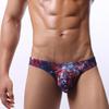 Ropa Interior para Hombre de Tiro Bajo Exportación Europea y Americana con Malla Transpirable de Convección en U Estampada, Absorbe la Humedad, Triángulo Pequeño E083