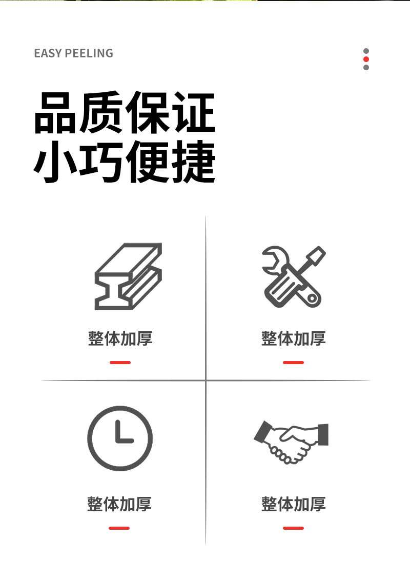 未标题-1_02.jpg
