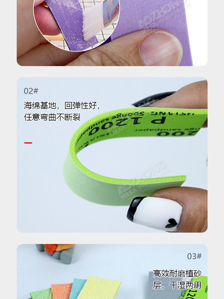手办玩具常规_05.jpg