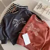 Fofo e macio~Moletom casual infantil estilo coreano com desenho animado para meninos e meninas, estiloso e versátil, blusa de manga comprida para primavera e outono