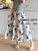 Pantalones Falda Anchos Tie-Dye Estilo Chino al por Mayor para Mujer, Falda Pantalón de Seda de Hielo Delgada y Fluida de Verano