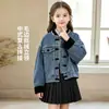 Nueva Chaqueta Vaquera Estilo Chino para Niñas Primavera/Otoño 2026 Nuevo Estilo Niños Medianos y Grandes Chaqueta Vaquera de Otoño Top para Niños