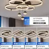 Luminária de teto para sala de estar de estilo italiano, luxo leve, de alta qualidade, 6 novas, luz principal simples e elegante, luminárias Zhongshan, adequada para toda a casa, feita de ferro e outros materiais