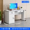 Mesa de Aço Mesa de Escrita Escritório com Mesa para Computador Mesa de Trabalho para Funcionários Financeiros Fabricantes de Bancadas de Ferro