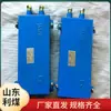 Suministros del Fabricante Caja de Conexiones de Circuito Intrínsecamente Segura Jhh-2/3/4, Caja de Conexiones de Fibra Óptica Antiexplosiva para Minería
