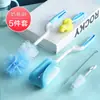 Set de limpieza para biberones para bebés, cepillo giratorio de 360 grados, cepillo para popotes, cepillo para tetinas, cepillo para biberones