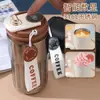 Taza de Café con Pantalla de Temperatura Inteligente 316 Acero Inoxidable Termo Taza para Niñas Linda Taza de Acompañamiento con Cuerda para Levantar Portátil Taza para Coche