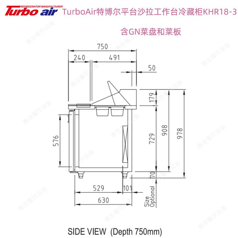 KHR18-3尺寸3.png