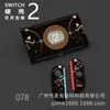 Funda Protectora Rígida Switch2 Color Ns Funda Protectora Rígida Switch2 Tipo Dividido Color Ns2