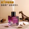 Difusor de aromaterapia sem chama de grande capacidade para fragrância duradoura, ideal para banheiros de hotel para eliminar odores e purificar o ar; uma peça decorativa de alta qualidade disponível para atacado