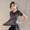 Ropa de Fitness para Mujer Yoga, Talla Grande, Corte Holgado, Elástica, Suave, Adelgazante, Deportiva, para Correr, Pérdida de Peso, Transpirable, Secado Rápido, Traje