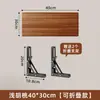 Estante de pared sin taladro, estante recto de pared, soporte para proyector, estantería flotante, estante de exhibición para router