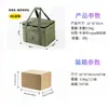 En Stock Suministro Directo Bolsa Portátil de Almacenamiento para Camping al Aire Libre Almacenamiento de Artículos Varios Bolsa de Camping Utensilios de Cocina Gran Capacidad Suministros para Exteriores