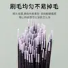 Cotonetes de ponta longa transfronteiriços para extensões de cílios, bordado de tatuagem e limpeza de nail art; cotonetes de algodão espiral longos descartáveis para remoção de cílios