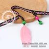 Nova renda de penas com borlas coloridas, saia de dança de alta qualidade, roupas, sapatos e acessórios para chapéus, correias de estilo étnico com contas feitas à mão