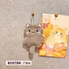 Novo Fofo Gato de Cauda Longa Pelúcia Pingente Gatinho Boneca DIY Charme para Bolsa Chapéu Acessório de Cabelo Acessórios de Pelúcia
