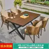 Mesas e Cadeiras de Exterior para Pátio de Villa, Jardim, Terraço, Estilo Lazer, Cadeiras de Rattan Domésticas, Conjunto de Mesa de Madeira Plástica, Mesa e Cadeiras de Rattan Trançado de Exterior