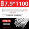 Suministro de fábrica brida para cables de acero inoxidable 304 5*250 autoblocante metálica brida de acero blanco brida para arnés de cables